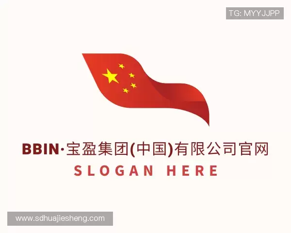 认识bbin宝盈集团官网